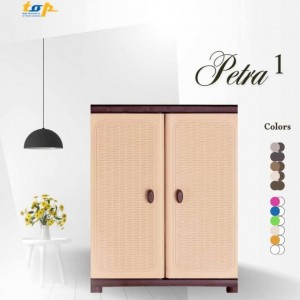 خزانة بلاستيك ثقيل صب بترا صناعة اردنية حجم صغير بابين مع رفين خزانة بلاستيك ثقيل صب بترا صناعة اردنية حجم صغير بابين مع رفين